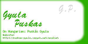 gyula puskas business card