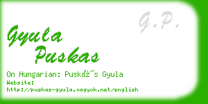 gyula puskas business card